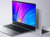 Первый ноутбук от Redmi: характеристики новинки