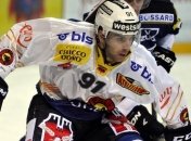 НХЛ. "Питсбург" сильнее "Рейнджерс". Обзор матчей дня (Видео)