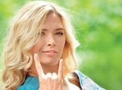 У Веры Брежневой пополнения в семье