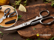 Кухонные ножницы