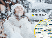 В одній із областей випав сніг