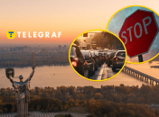 В Киеве могут быть пробки на дорогах