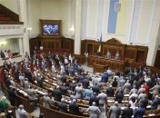 Народные депутаты признались, на что уходит их материальная помощь