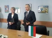 Реформа образования: Болгария поддержала Украину  