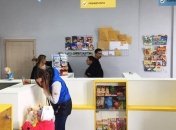 "Укрпочта" взвинтила тарифы на печатные издания