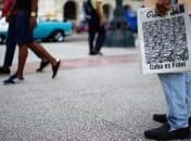 Куба либре: повседневная жизнь Кубы в объективе фотографов (Фото) 