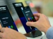 Vertex представила новую линейку смартфонов Impress