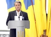 Ющенко обратился к Путину и россиянам