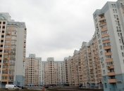 ГИУ намерено рефинансировать около 4 000 кредитов на жилье