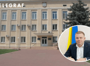 В горсовете Белгорода-Днестровского проходят обыски