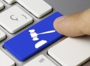 Участок с электронного молотка: плюсы, минусы и подводные камни нового формата земельных аукционов