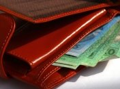 ВВП Украины в 3-м квартале 2012 года упал на 1,3%