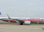 Над Атлантическим океаном самолет попал в зону турбулентности, есть пострадавшие