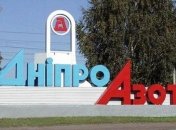 В "Днепразоте" утверждают, что водоканалы покупали хлор у посредников