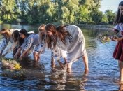 Івана Купала 2020: традиції свята