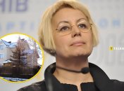 Анна Герман