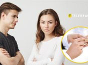 Что означает слово