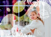 Новогодние рисунки на окнах: техники, идеи, шаблоны