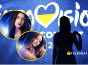 Нацотбор на "Евровидение 2026"