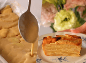 Яблучний пиріг