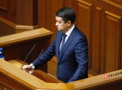 Дмитро Разумков у Верховній Раді