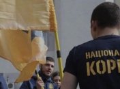РФ в ПАСЕ: "Нацкорпус" проведет акцию возле посольства Франции в Киеве