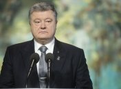 Порошенко: Преступления против Майдана не имеют срока давности