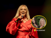 Аурика Ротару, певица и сестра Софии Ротару