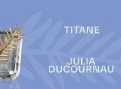 Главный приз Каннского кинофестиваля взял фильм "Титан" французского режиссера
