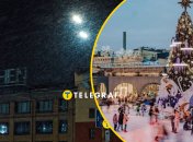 Фабрика "Рошен"