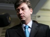 Доний: Народным депутатам раздали изменения в Конституцию Украины