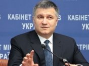 Пристайко рассказал, почему Аваков остался в правительстве