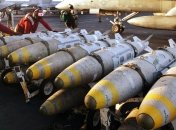 Ядерна зброя із США є в п'яти країнах