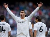 "Реал" одержал победу над "Реал Сосьедад"