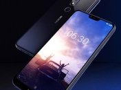 HMD Global показали новинку от Nokia 