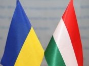 В Будапеште прошел митинг за отделение Закарпатья от Украины