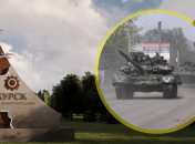 Коллаж "Телеграфа"