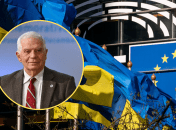 Жозеп Боррель