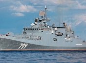 Флагман Чорноморського флоту Росії "Адмірал Макаров"