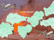 Вибухи в РФ