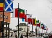 "Последствия" Brexit: В Нидерландах власти заменили флаг ЕС на флаг Шотландии