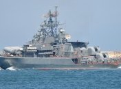 Вблизи территориальных вод Украины обнаружили два корабля РФ