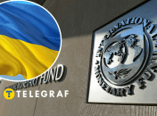 МВФ активно допомагає нашій країні