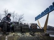 В Генштабе рассказали о потерях при отходе из Дебальцево