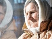 В Энергодаре пенсионеров лишили бесплатного проезда