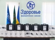 Група компаній "Здоров’я" у червні передала для захисників лікарські засоби на суму понад 1 млн грн та квадрокоптери