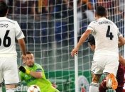 Болельщики ЦСКА просят УЕФА не наказывать их за расизм