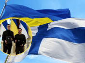 Коллаж "Телеграф"