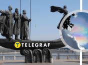 Коллаж "Телеграфа"