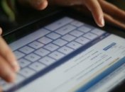 В Московской области задержан администратор "группы смерти"